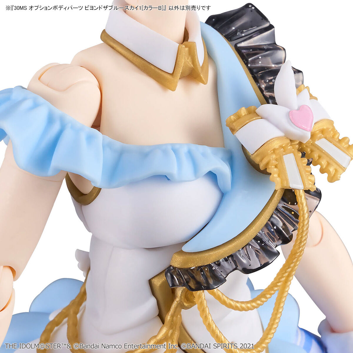 30MS 1/144 OPTION BODY PARTS BEYOND THE BLUE SKY 1 (COLOR B) - Imagen 3