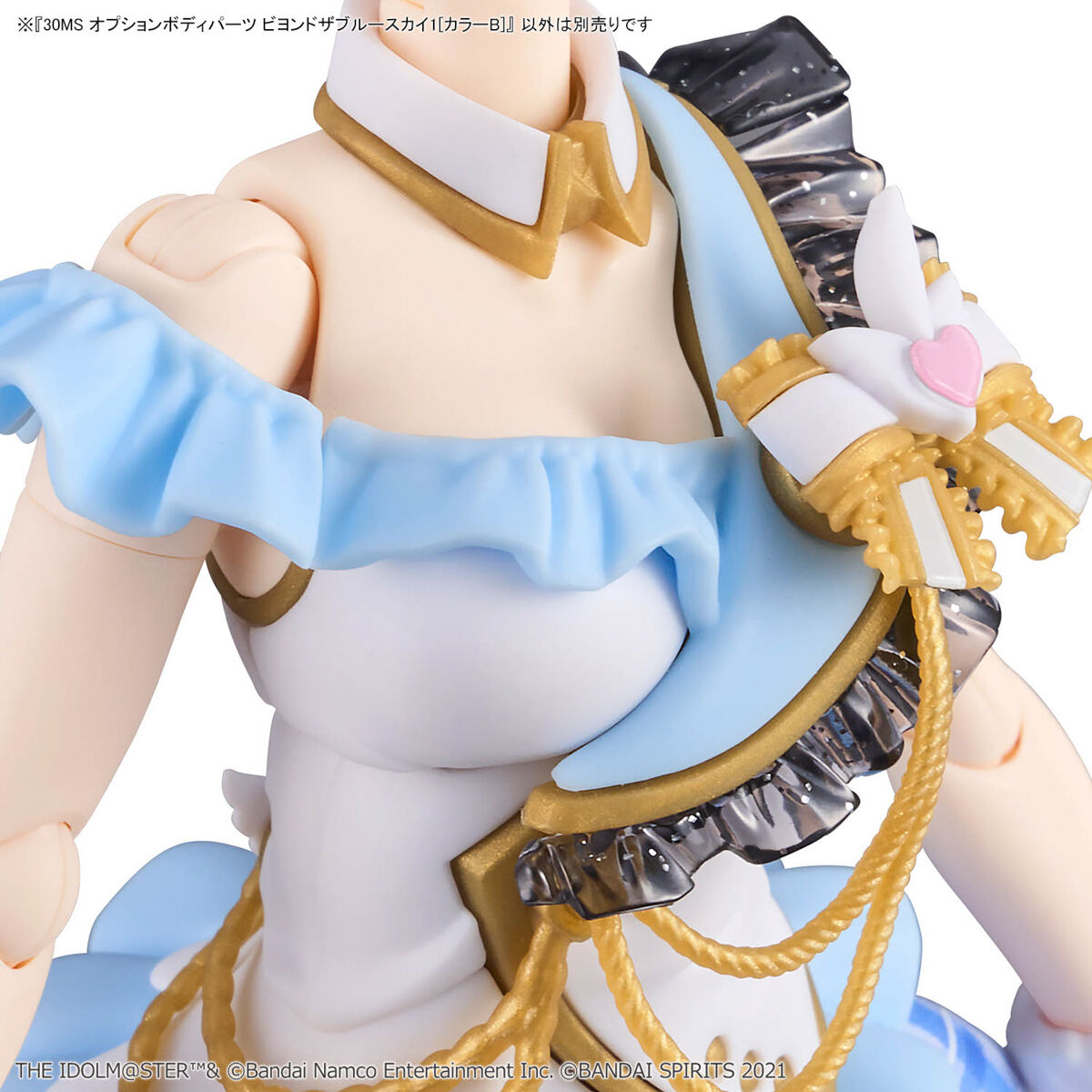 30MS 1/144 OPTION BODY PARTS BEYOND THE BLUE SKY 1 (COLOR B) - Imagen 4