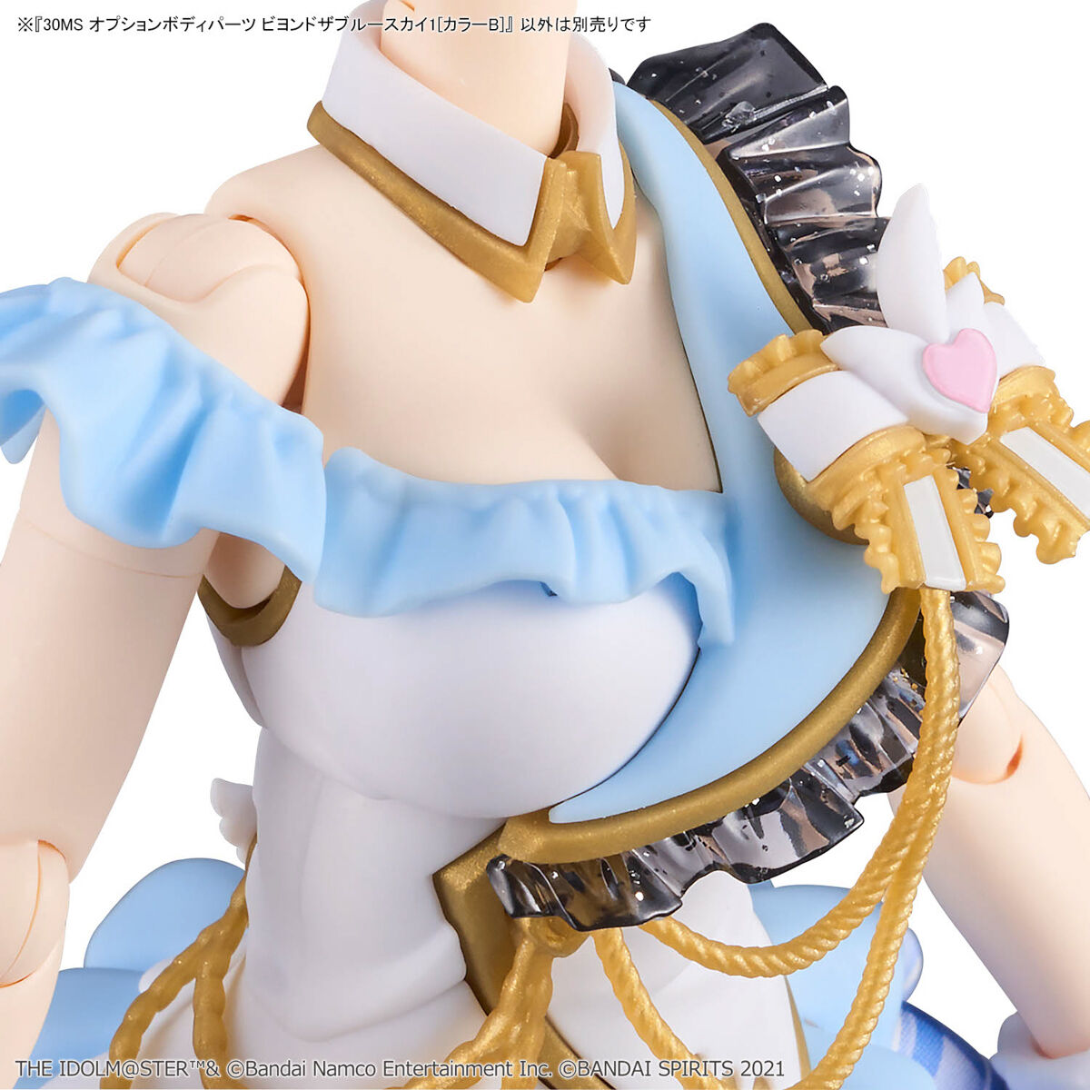 30MS 1/144 OPTION BODY PARTS BEYOND THE BLUE SKY 1 (COLOR B) - Imagen 5