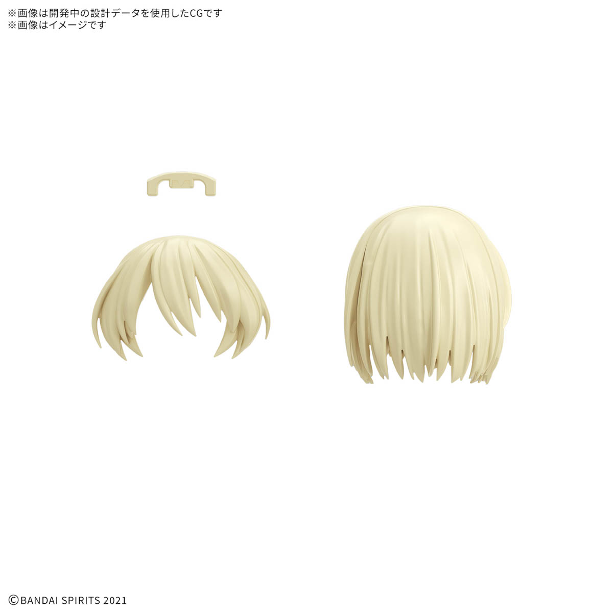 30MS 1/144 HAIR STYLE PARTS MEDIUM HAIR 2 YELLOW 4 - Imagen 7