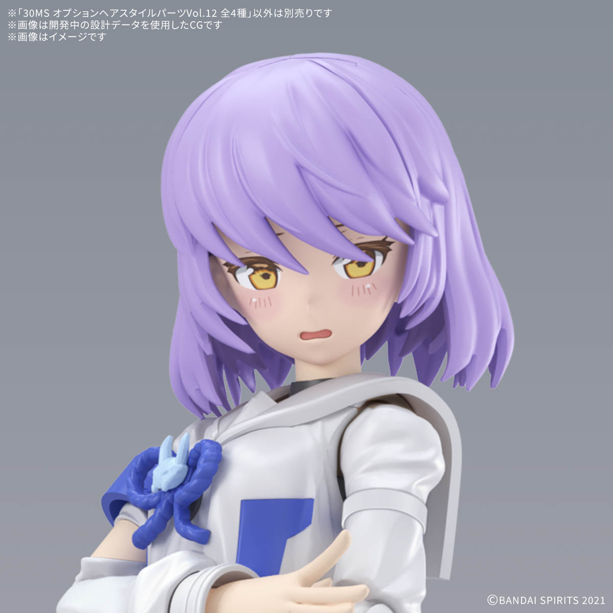 30MS 1/144 HAIR STYLE PARTS MEDIUM HAIR 6 PURPLE 2 - Imagen 5