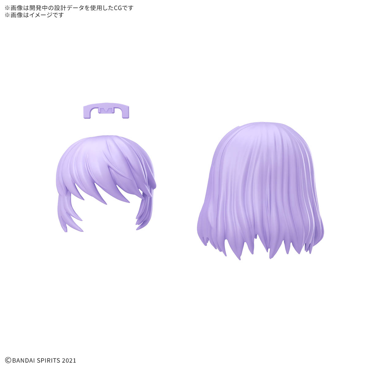 30MS 1/144 HAIR STYLE PARTS MEDIUM HAIR 6 PURPLE 2 - Imagen 8