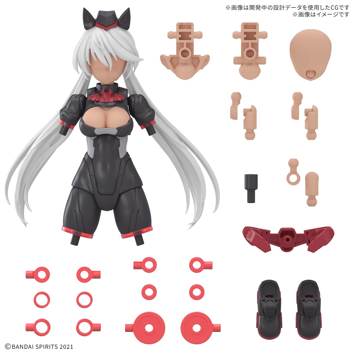 30MS 1/144 OPTION PARTS SET 18 (SERGEANT COSTUME) (COLOR C) - Imagen 12