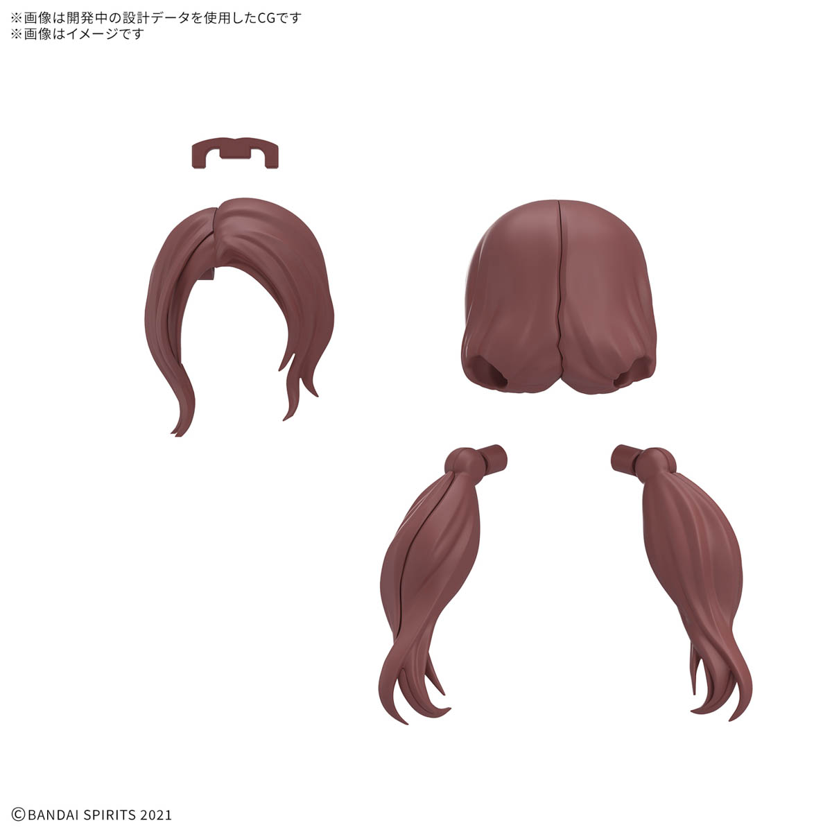 30MS 1/144 HAIR STYLE PARTS PIGTAILS 9 BROWN 5 - Imagen 7