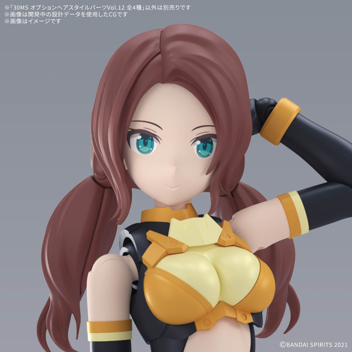 30MS 1/144 HAIR STYLE PARTS PIGTAILS 9 BROWN 5 - Imagen 8