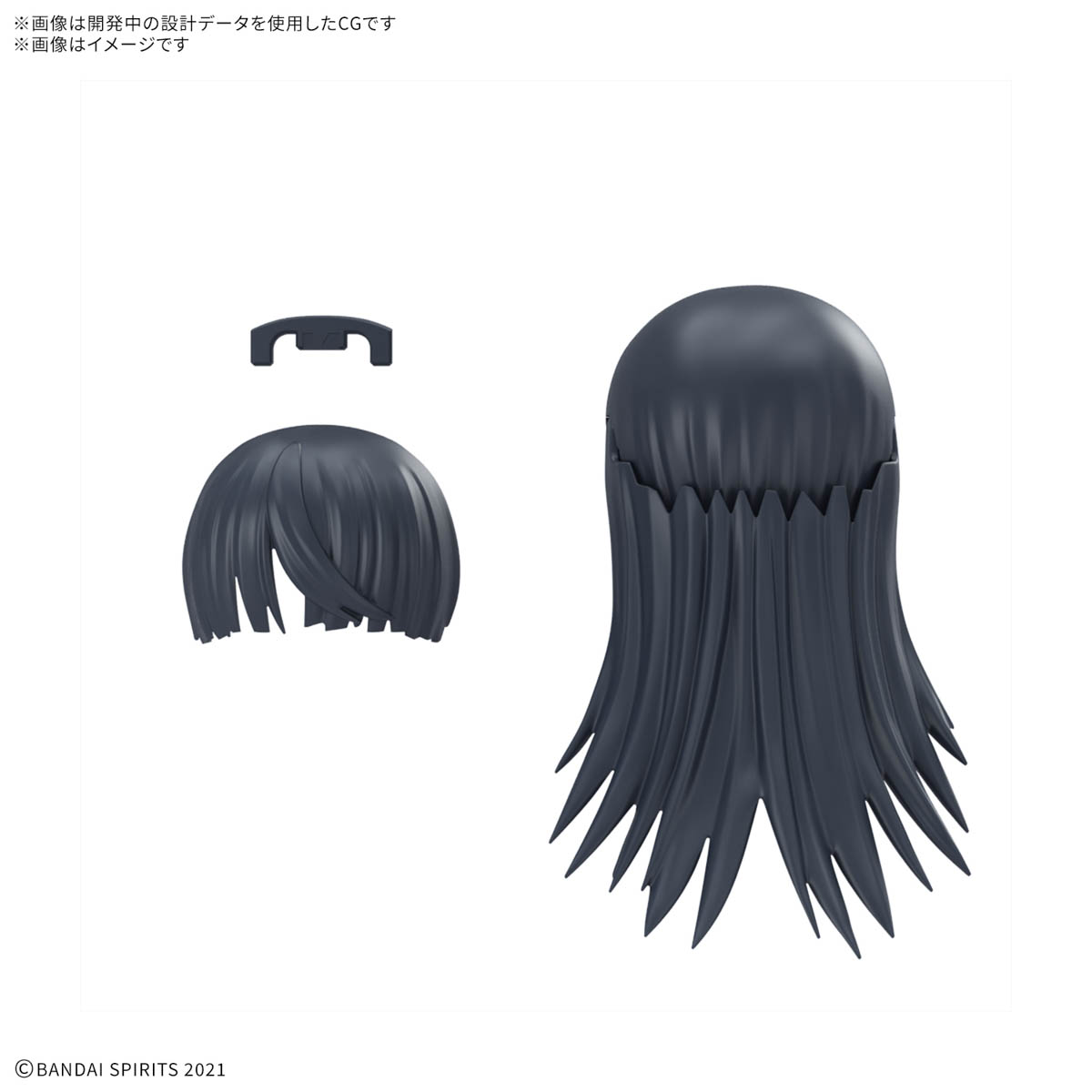 30MS 1/144 HAIR STYLE PARTS STRAIGHT HAIR 1 NAVY 1 - Imagen 7