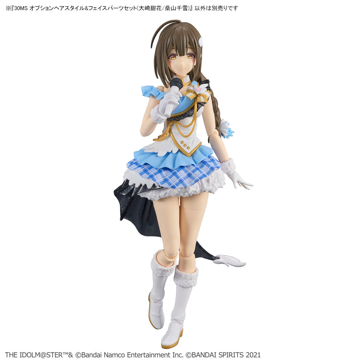 30MS OPTION HAIR STYLE & FACE PARTS SET (TENKA OSAKI & CHIYUKI KUWAYAMA) - Imagen 2