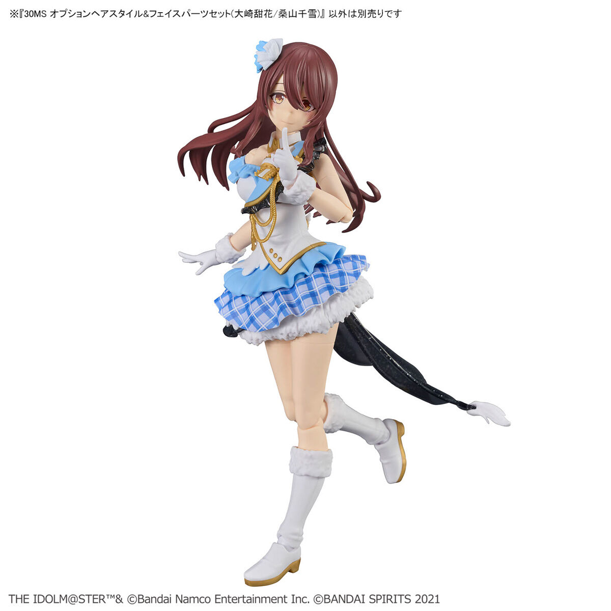 30MS OPTION HAIR STYLE & FACE PARTS SET (TENKA OSAKI & CHIYUKI KUWAYAMA) - Imagen 5