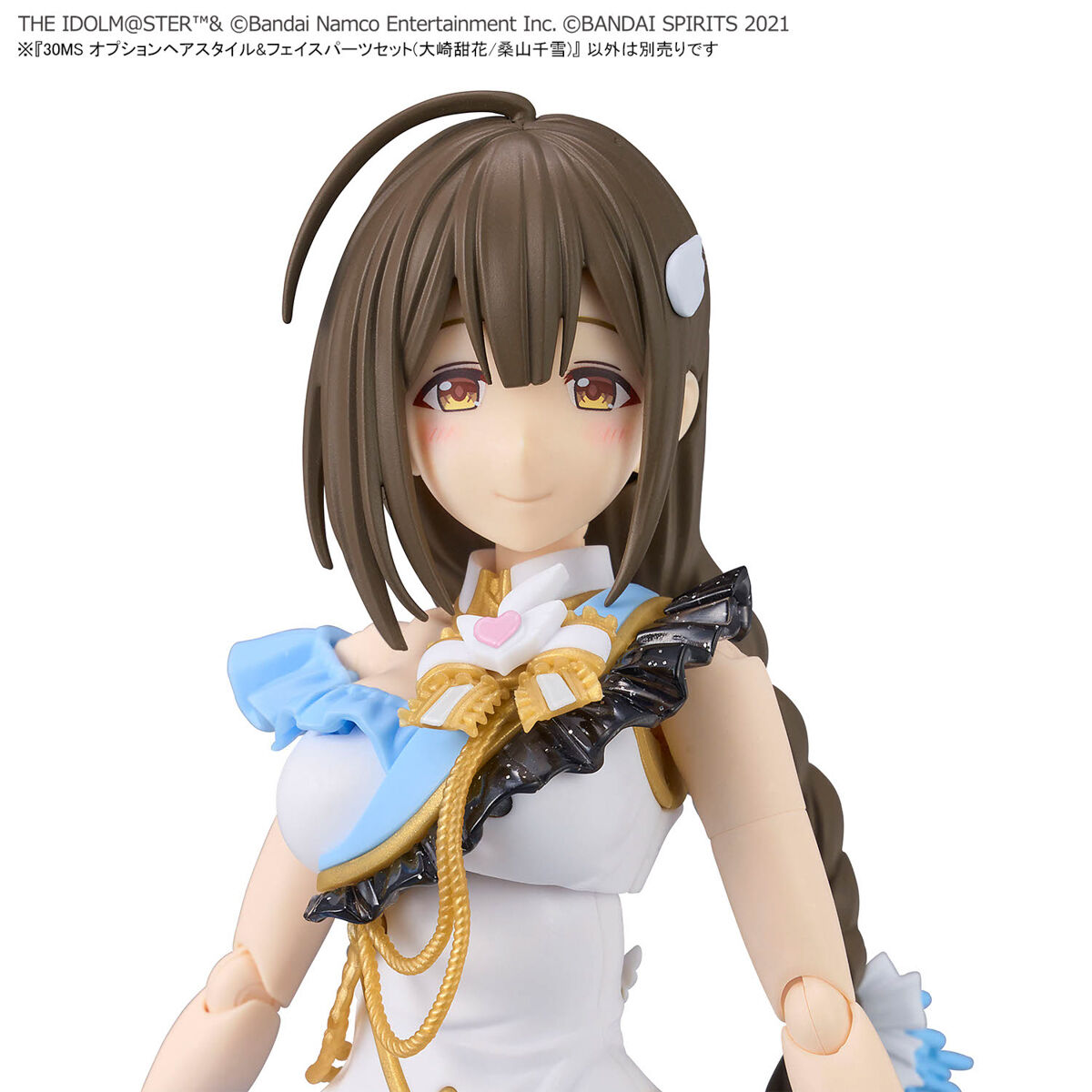 30MS OPTION HAIR STYLE & FACE PARTS SET (TENKA OSAKI & CHIYUKI KUWAYAMA) - Imagen 6