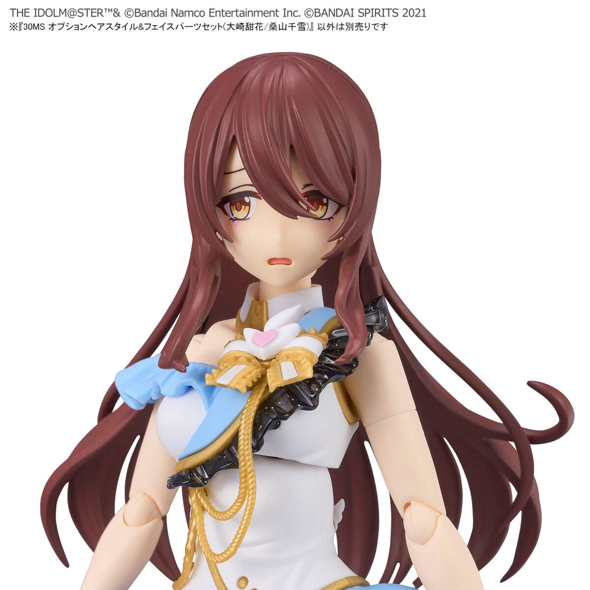 30MS OPTION HAIR STYLE & FACE PARTS SET (TENKA OSAKI & CHIYUKI KUWAYAMA) - Imagen 8