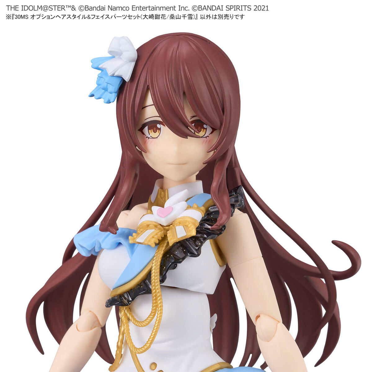 30MS OPTION HAIR STYLE & FACE PARTS SET (TENKA OSAKI & CHIYUKI KUWAYAMA) - Imagen 9
