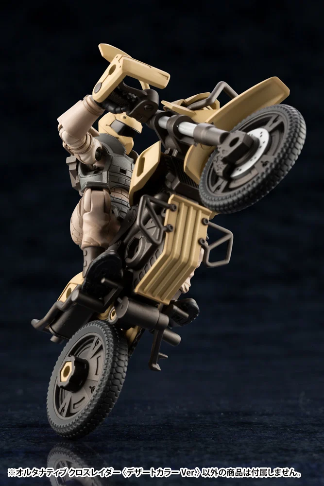 HEXA GEAR 1/24 ALTERNATIVE CROSS RAIDER DESERT COLOR VER. - Imagen 5
