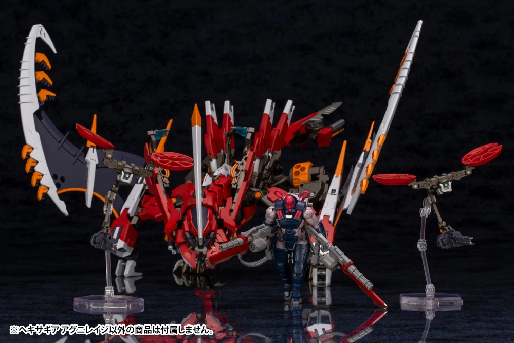 HEXA GEAR 1/24 AGNIRAGE - Imagen 10