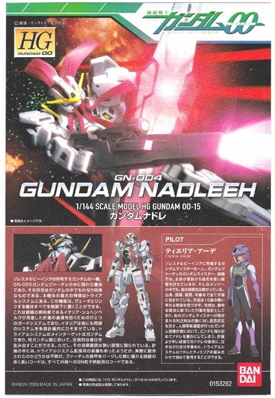 HG GUNDAM 00 1/144 GN 004 GUNDAM NADLEEH - Nº 15 - Imagen 7
