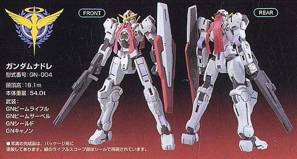 HG GUNDAM 00 1/144 GN 004 GUNDAM NADLEEH - Nº 15 - Imagen 8