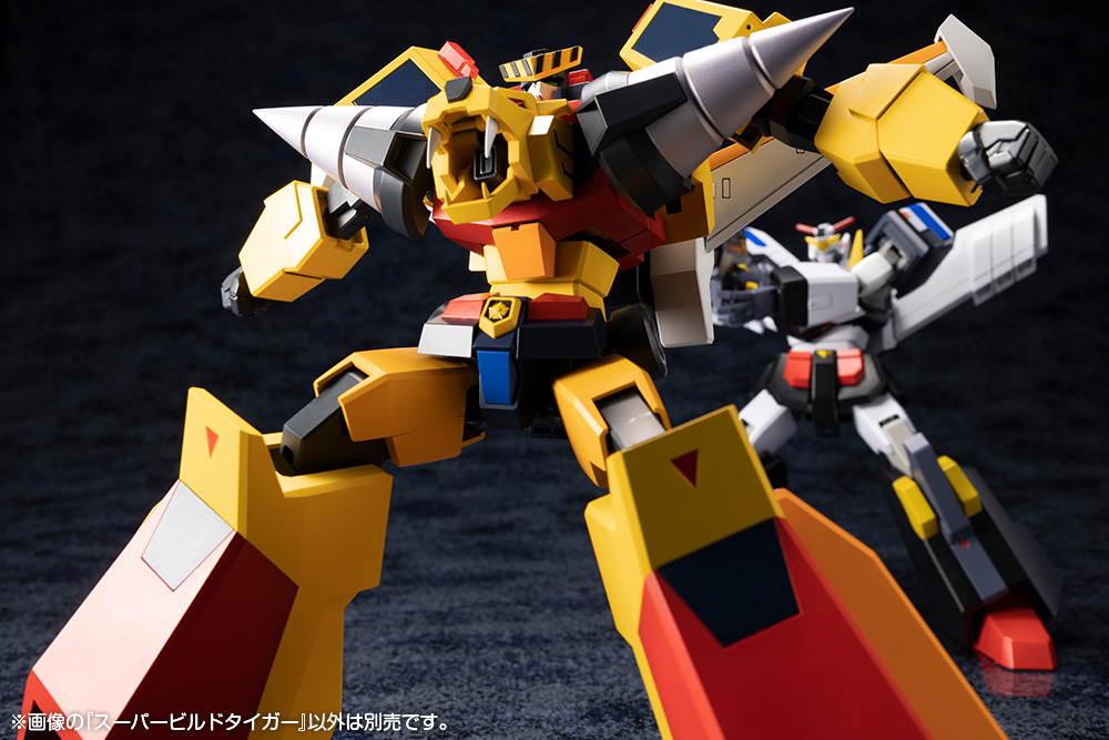 BRAVE SERIES SUPER BUILD TIGUER - Imagen 9