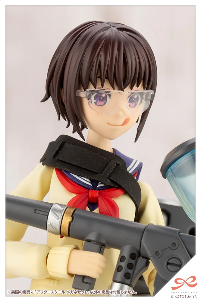 SOUSAI SHOJO TEIEN - AFTER SCHOOL GLASSES SET - Imagen 8