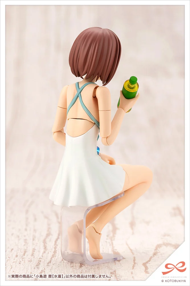 SOUSAI SHOJO TEIEN - KOYOMI TAKASHI (SWIM STYLE) - Imagen 12