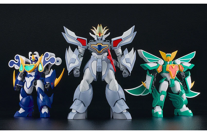 MODEROID MADO KING GRANZORT HYPER GRANZORT - Imagen 7