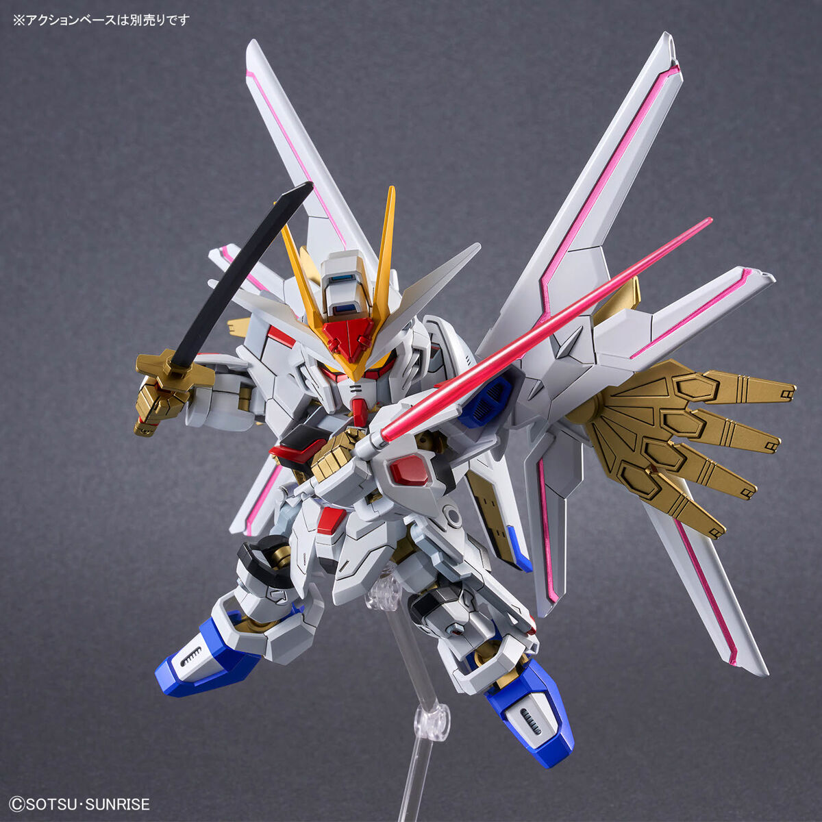 SDCS MIGHTY STRIKE FREEDOM - Nº 21 - Imagen 5