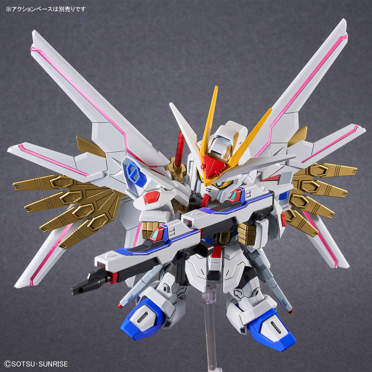 SDCS MIGHTY STRIKE FREEDOM - Nº 21 - Imagen 7