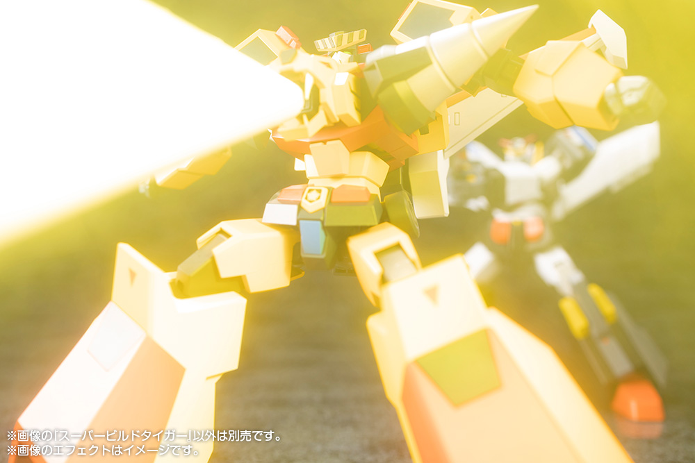 BRAVE SERIES SUPER BUILD TIGUER - Imagen 24