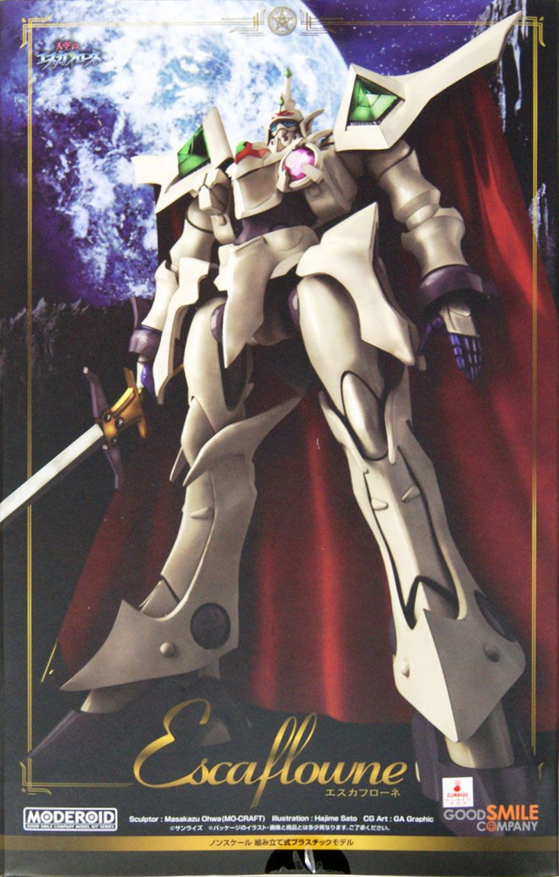MODEROID ESCAFLOWNE - VISIONS OF ESCAFLOWNE