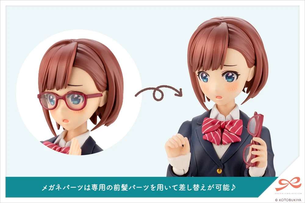SOUSAI SHOJO TEIEN - KOYOMI TAKASHI (RYUBU HIGH SCHOOL WINTER CLOTHES) - Imagen 12
