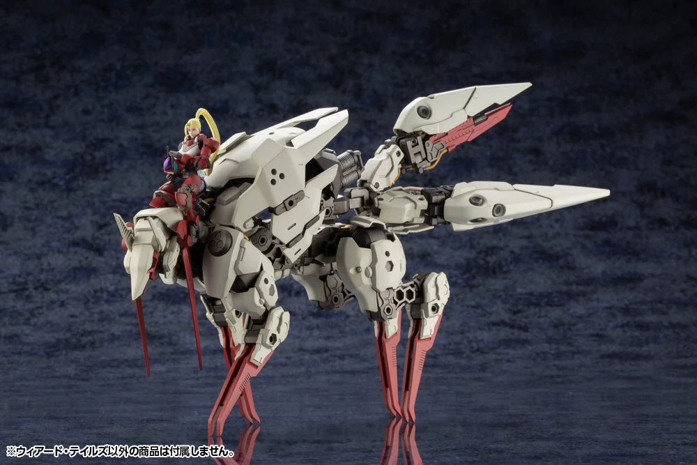 HEXA GEAR 1/24 WEIRD TAILS - Imagen 22