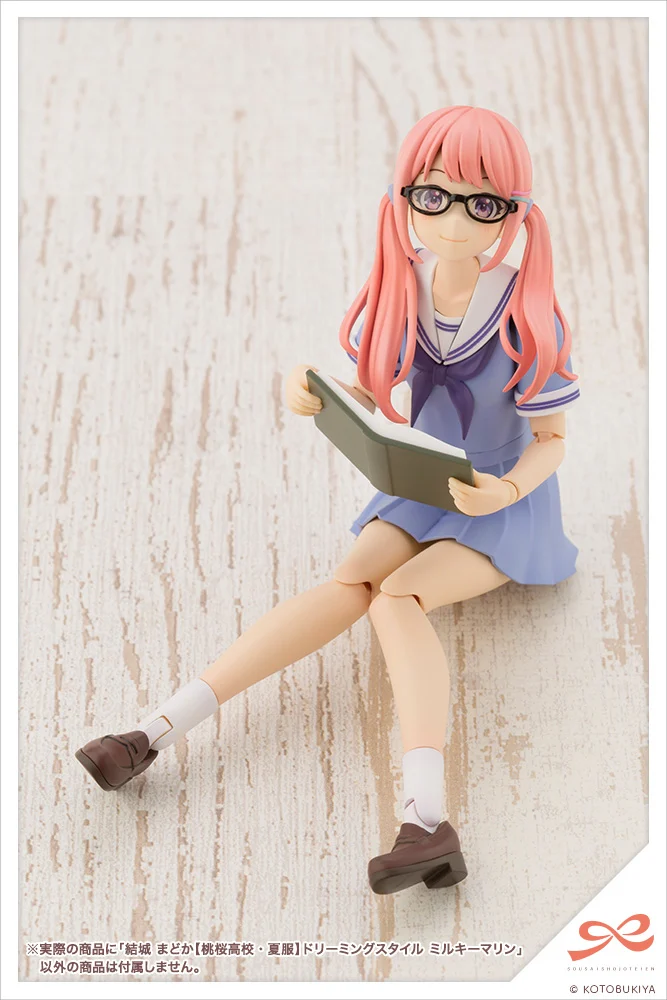 SOUSAI SHOJO TEIEN - MADOKA YUKI (TOUOU HIGH SCHOOL SUMMER CLOTHES) DREAMING STYLE MILKY MARINE - Imagen 7