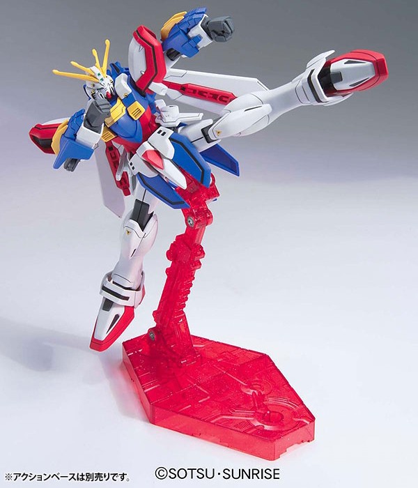 HGFC 1/144 GF13-017NJII GOD GUNDAM - Nº 110 - Imagen 7