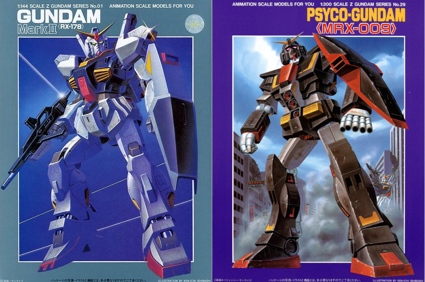 ICHIBAN KUJI H PRICE CLEAR FILE FOLDER (GUNDAM MK II - PSYCHO GUNDAM)