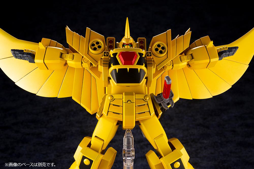 BRAVE SERIES SKY GOLDRAN - Imagen 11