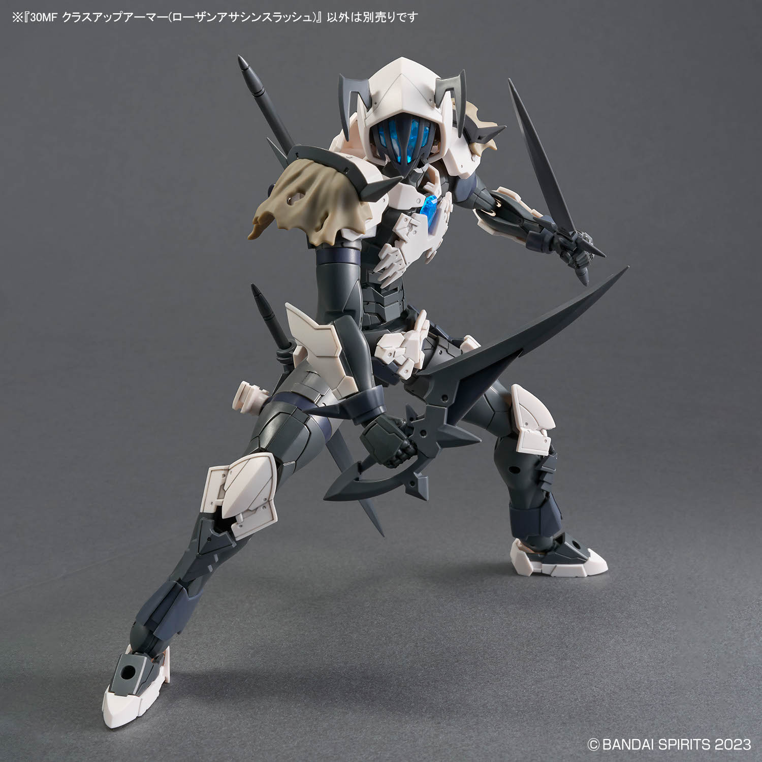 30MF 1/144 CLASS UP ARMOR (ROSAN ASSASSIN SLASH) - Imagen 5