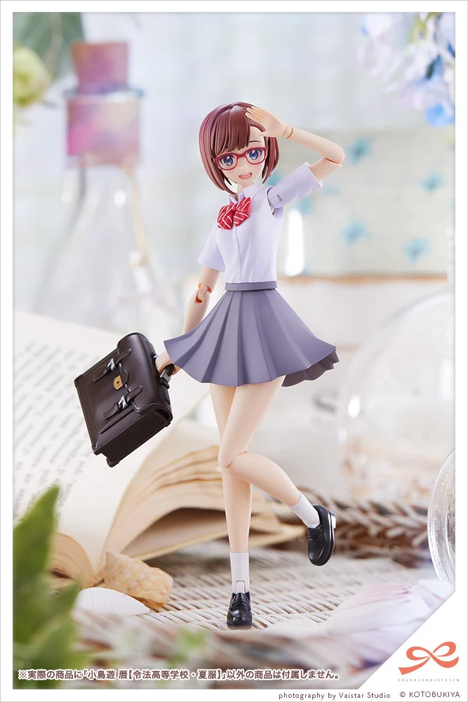 SOUSAI SHOJO TEIEN - MADOKA YUKI (TOUOU HIGH SCHOOL SUMMER CLOTHES) - Imagen 15