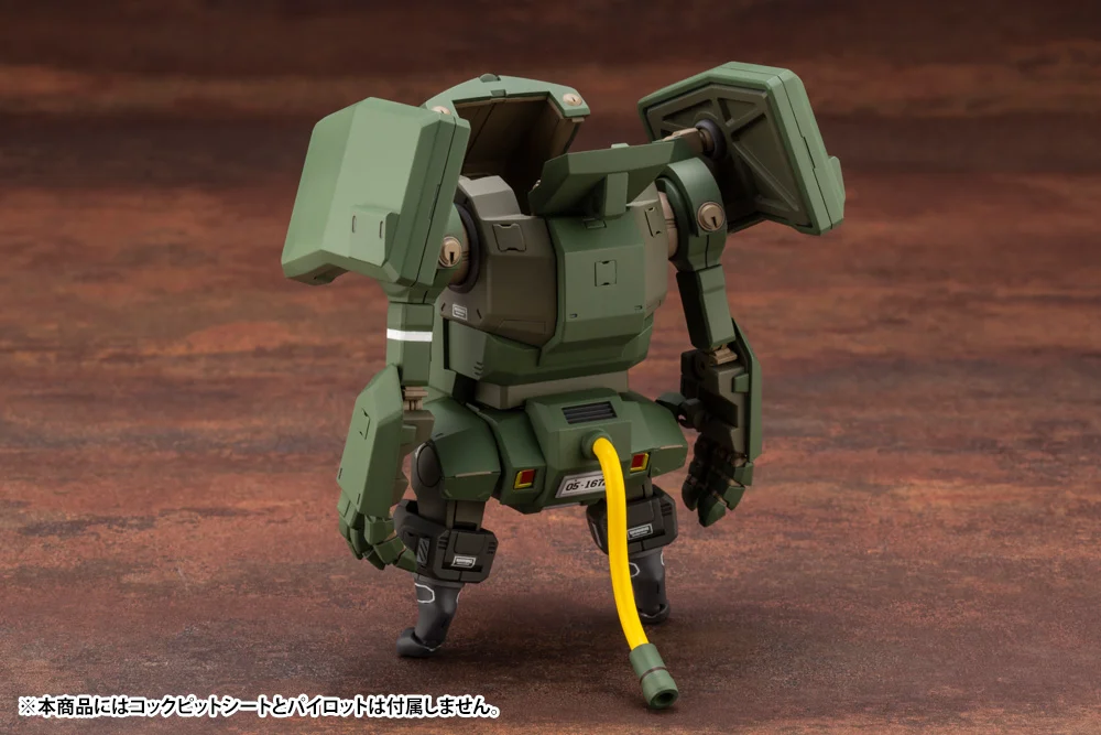 KOTOBUKIYA 1/35 JGSDF TYPE 07-III TANK NACCHIN - Imagen 5
