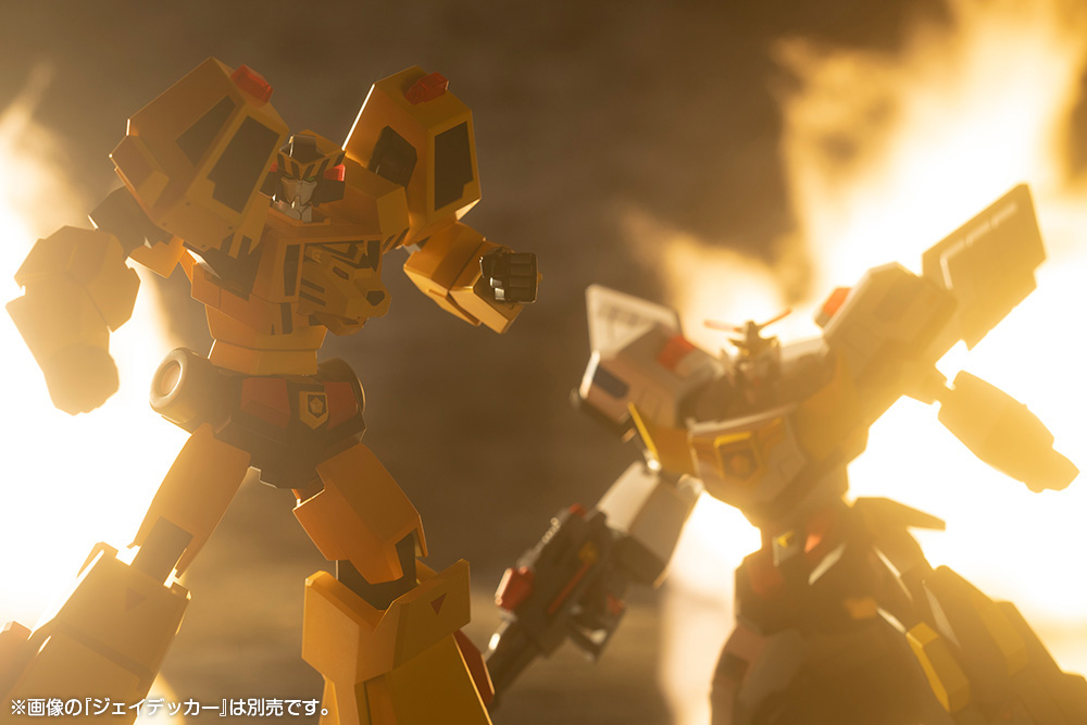 BRAVE SERIES SUPER BUILD TIGUER - Imagen 25