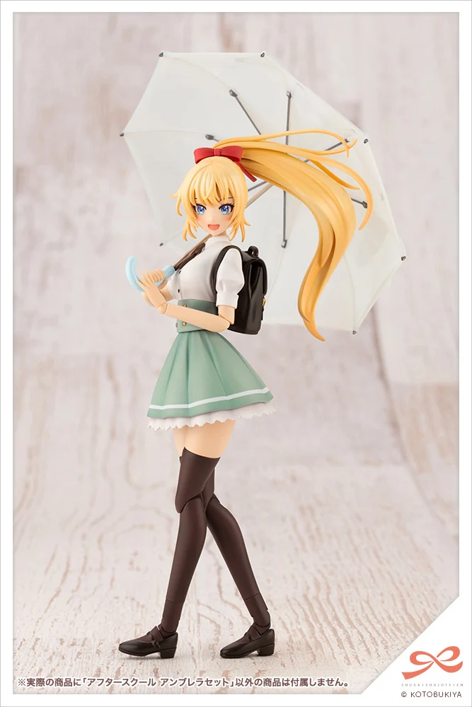 SOUSAI SHOJO TEIEN - AFTER SCHOOL UMBRELLA SET - Imagen 5