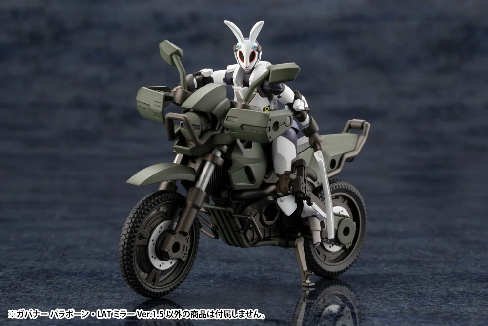 HEXA GEAR 1/24 GOVERNOR PARA-PAWN LAT MIRROR VER 1,5 - Imagen 11