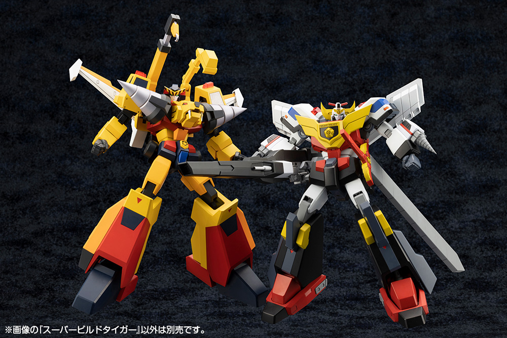 BRAVE SERIES SUPER BUILD TIGUER - Imagen 23