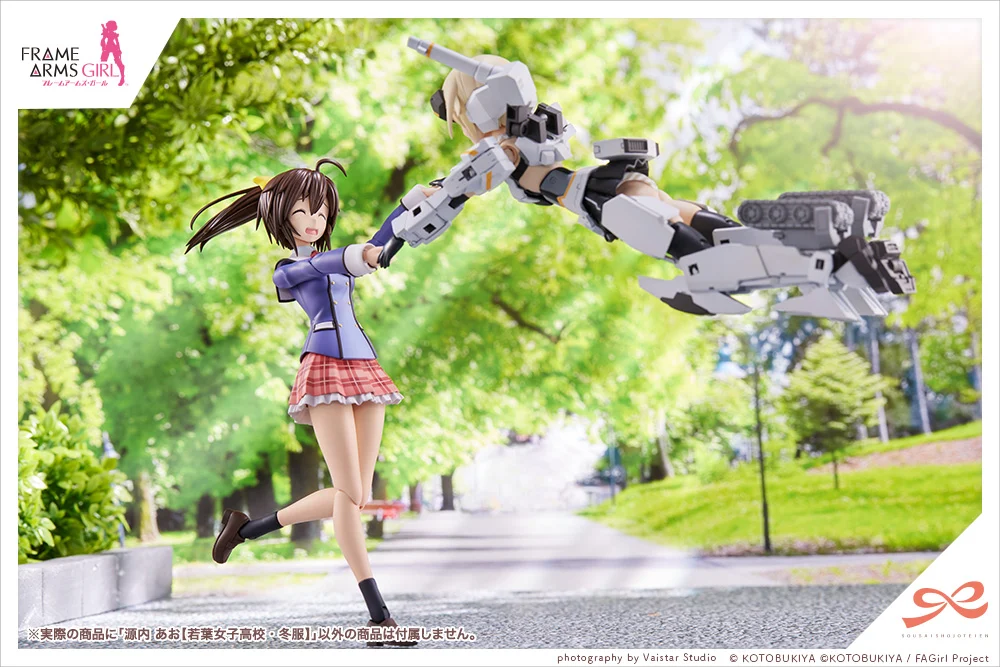 SOUSAI SHOJO TEIEN - AO GENNAI (WAKABA GIRLS' HIGH SCHOOL WINTER CLOTHES) - Imagen 14