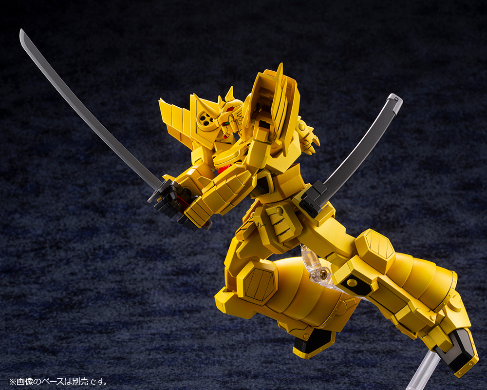BRAVE SERIES SKY GOLDRAN - Imagen 17