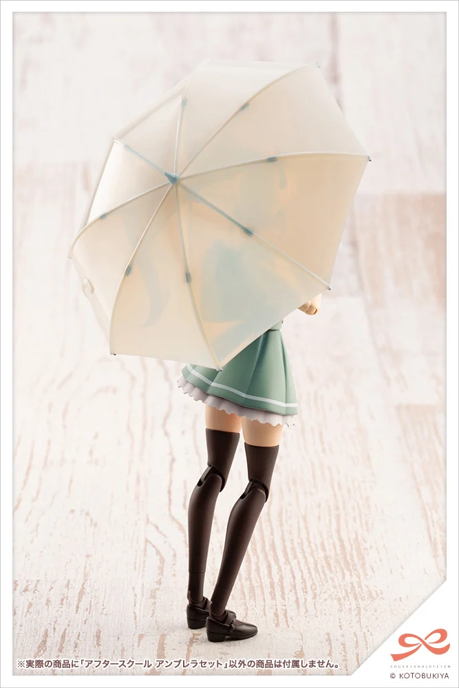 SOUSAI SHOJO TEIEN - AFTER SCHOOL UMBRELLA SET - Imagen 6