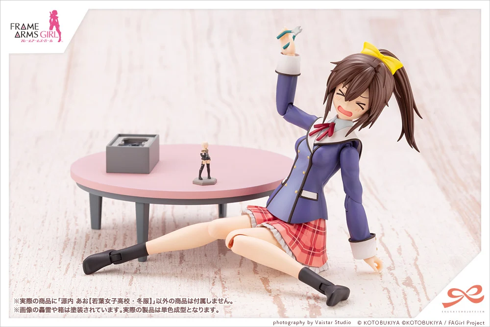 SOUSAI SHOJO TEIEN - AO GENNAI (WAKABA GIRLS' HIGH SCHOOL WINTER CLOTHES) - Imagen 10