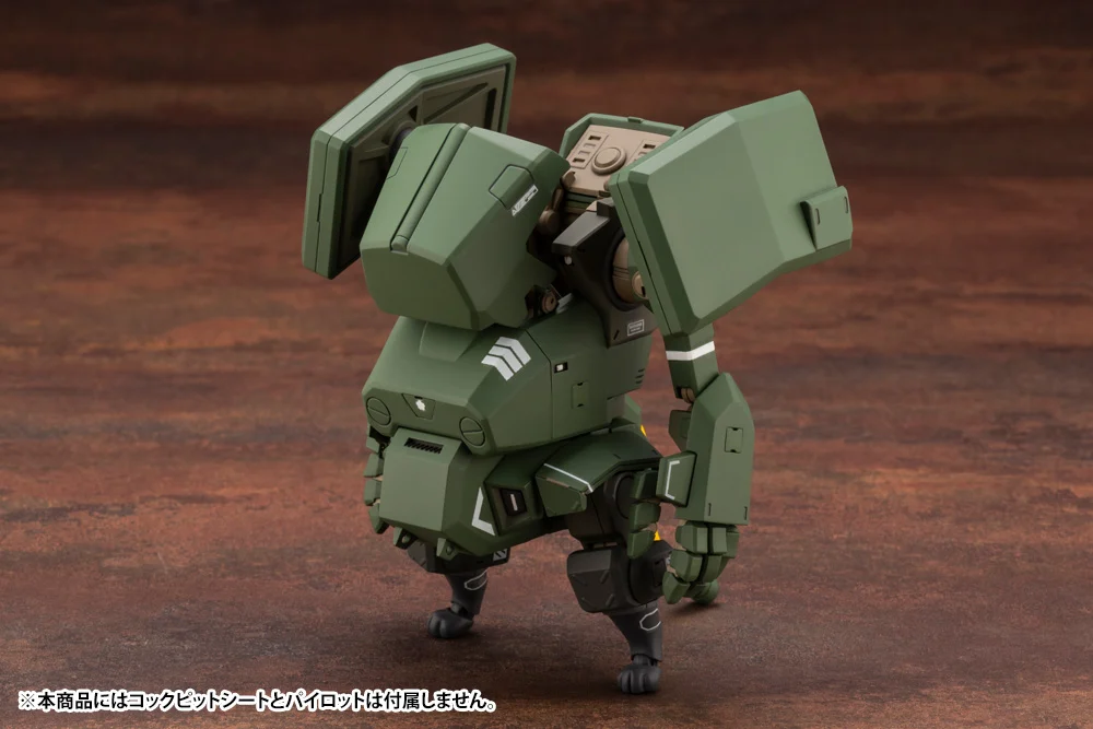 KOTOBUKIYA 1/35 JGSDF TYPE 07-III TANK NACCHIN - Imagen 6
