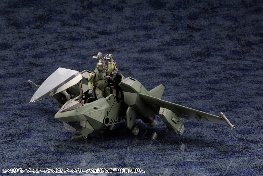 HEXA GEAR 1/24 BOOSTER PACK 005 DARK GREEN VER - Imagen 12