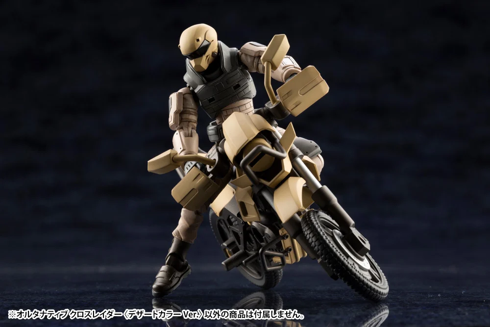 HEXA GEAR 1/24 ALTERNATIVE CROSS RAIDER DESERT COLOR VER. - Imagen 4
