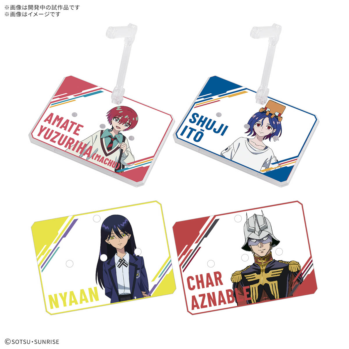 ACTION BASE 7 (CLEAR COLOR) MOBILE SUIT GUNDAM GQUUUUUUX STICKER SET - Imagen 8