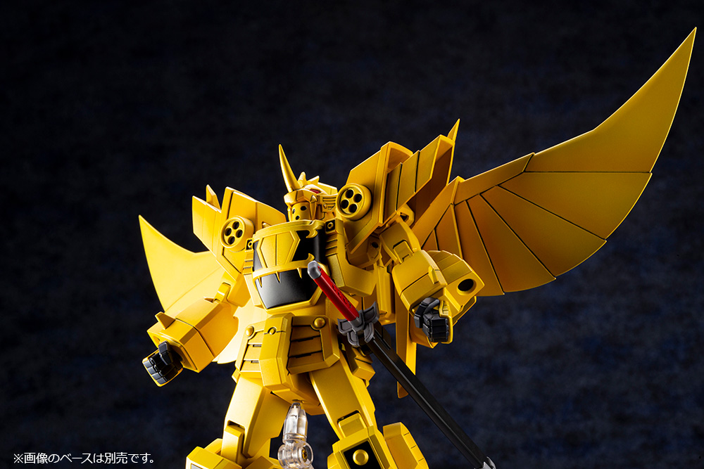BRAVE SERIES SKY GOLDRAN - Imagen 12