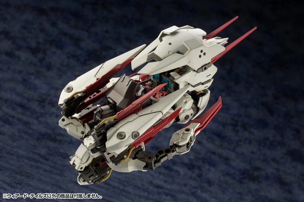 HEXA GEAR 1/24 WEIRD TAILS - Imagen 25
